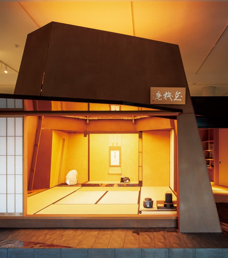 The Bokian：A Tea House in Fluctuation（ 忘機庵－ゆらぎの